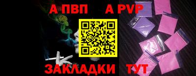 СК Гудермес