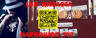 ALPHA PVP Гулькевичи