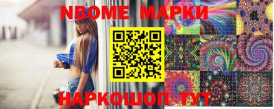 СК Гудермес