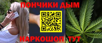 СК Гудермес