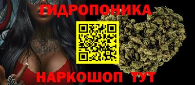 ALPHA PVP Гулькевичи