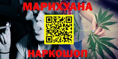 ALPHA PVP Гулькевичи