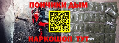СК Гудермес