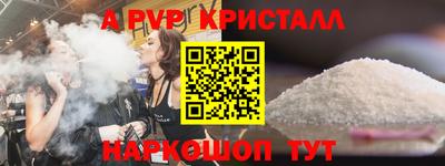 СК Гудермес