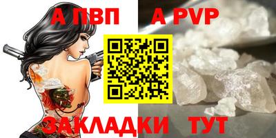 СК Гудермес