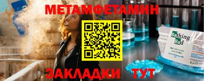 СК Гудермес