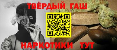 СК Гудермес